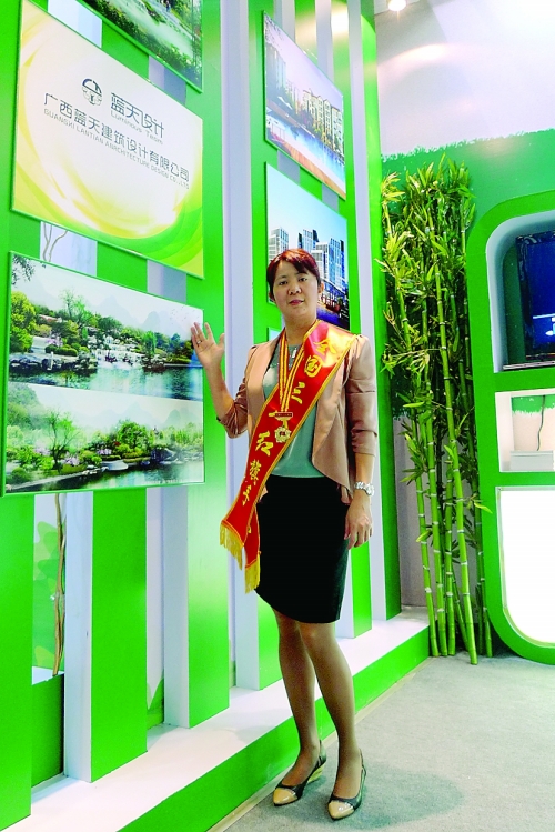 李安妮:弘扬时代精神的女企业家 - 桂林日报社