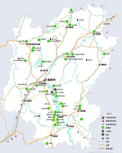     桂林旅游景点导览地图