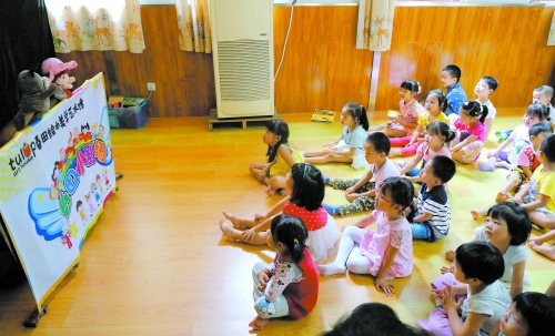 桂林图书馆手偶剧培养孩子阅读兴趣 - 桂林日报社数字报刊平台