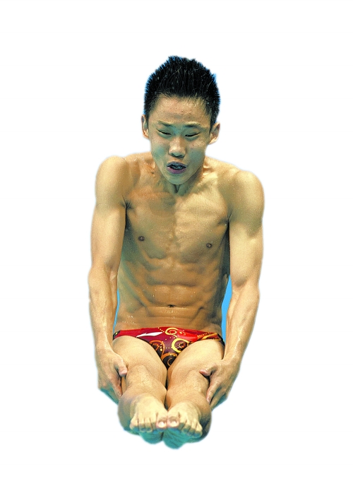 杨昊获得男子三米板冠军 - 桂林日报社数字报刊平台