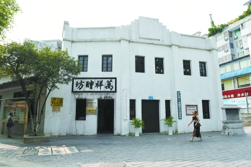 八路军桂林办事处:见证抗日烽烟中的文化救亡运动 - 桂林日报社数字报刊平台