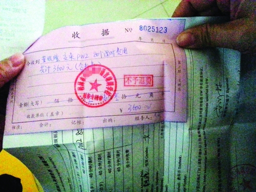 民办教育培训机构让人雾里看花? - 桂林日报