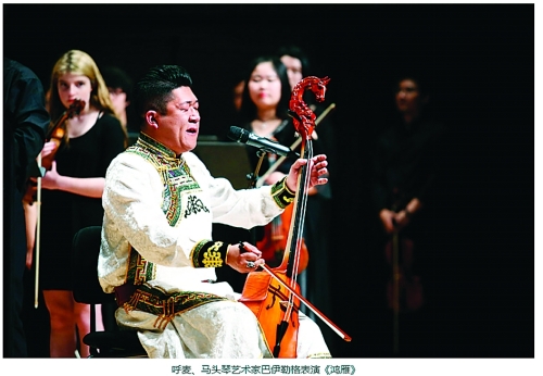 台湾姑娘与蒙古族“呼麦”的不解之缘 - 桂林日报社数字报刊平台--桂林生活网