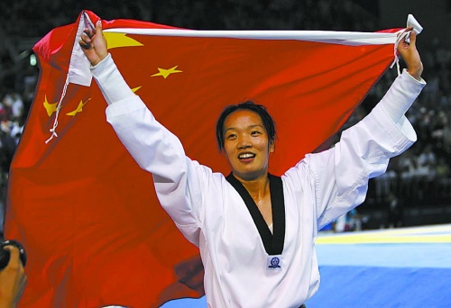 三年前新疆跆拳道是不是有个冠军叫唐纪尧