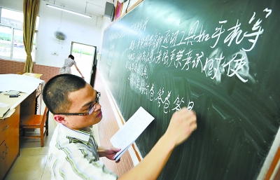 岳阳平江职高图片大全_岳阳平江职高图片下载