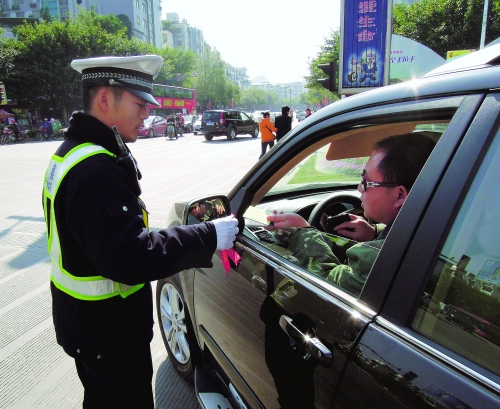 桂林日报社数字报刊平台