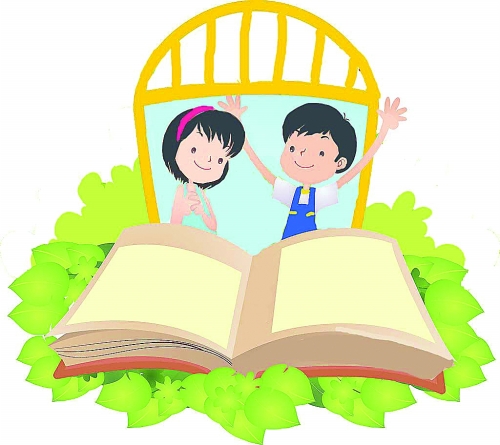 新学期你有什么奋斗目标和愿望?