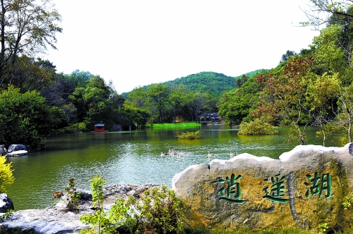 新景新妆胜地美