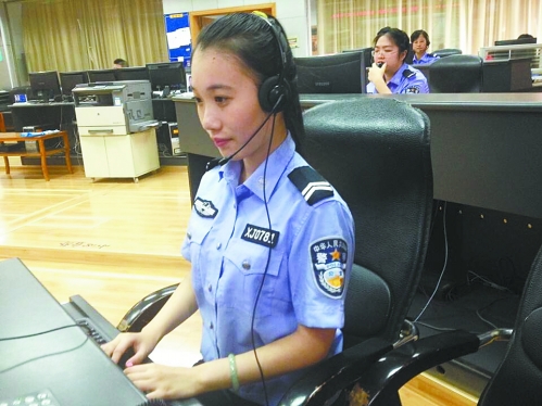 报警比去年多近两成 黄金周110接警有点忙 - 桂林晚报社数字报刊平台