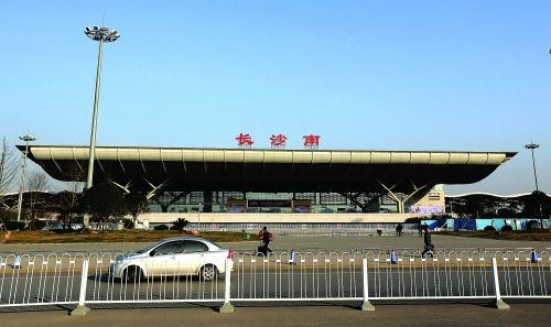 东西南北走高铁 - 桂林晚报社数字报刊平台