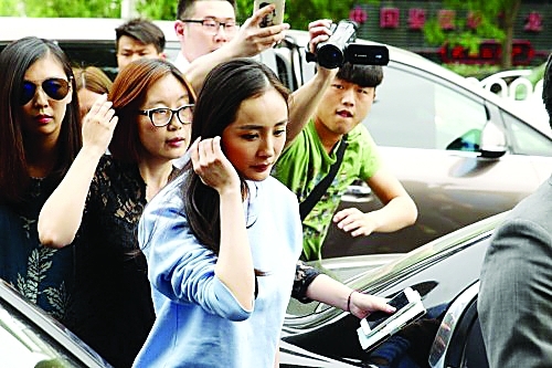 杨幂就不雅视频报案