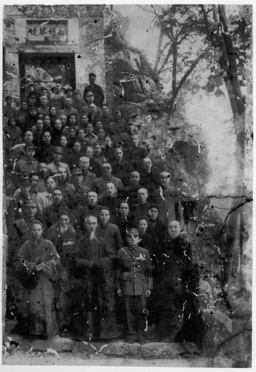 虚云大师的桂林情缘 - 桂林晚报社数字报刊平台