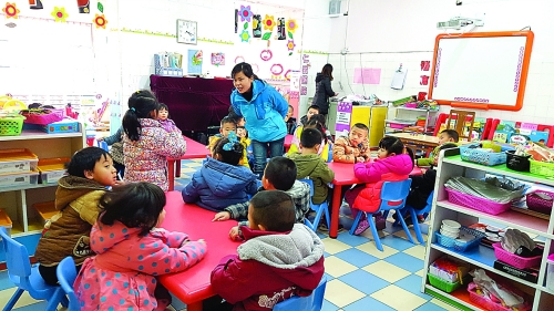 孩子上幼儿园将更容易? - 桂林晚报社数字报刊