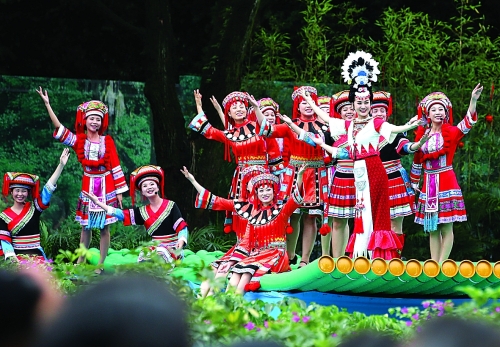 六盘水水城山歌对唱图片