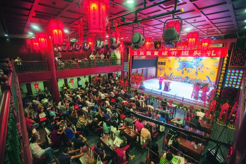 220岁三庆园重现大栅栏