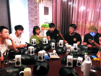 桌游有哪些游戏怎么玩 23g201_b.jpg