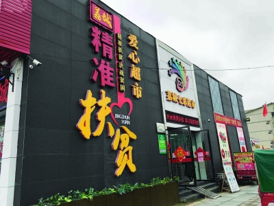 适合乡镇开的实体店 内容导航：乡镇适合做什么生意在农村镇里做点什么小买卖赚钱适合在镇上开的店有什么