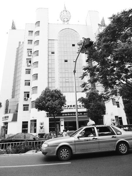 桂林晚报多媒体数字报刊平台