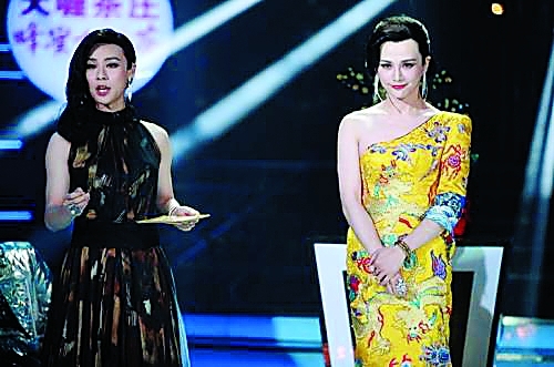 孙坚模仿的范冰冰和虎虎模仿的李冰冰