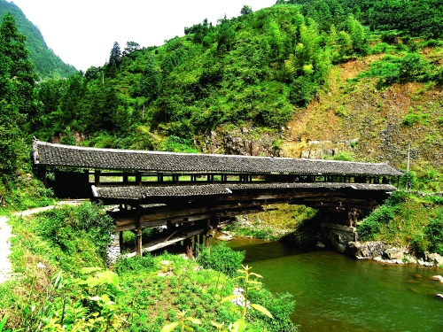 位于龙胜各族自治县伟江乡洋湾村潘寨组的红军桥