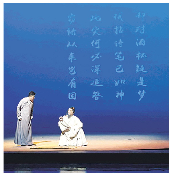 桂林日报 -03版:综合新闻-2024年05月23日
